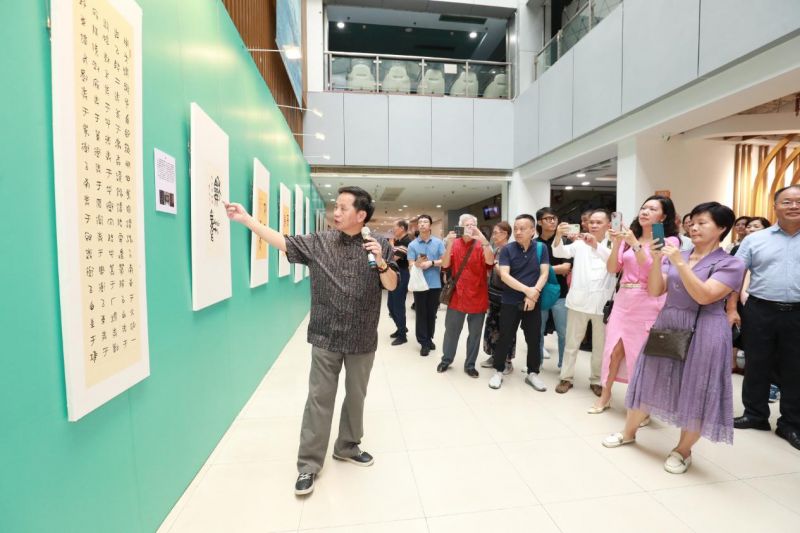 遠古的呼喚，筑夢新時代 ——辜慧龍書法作品展在廣州市青年文化宮隆重開幕